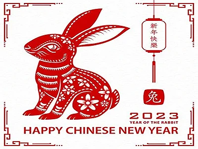 20230116165311 20230116165311